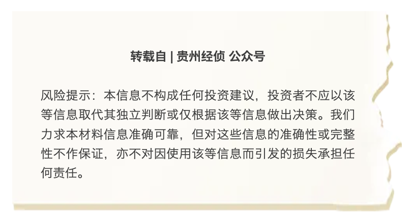 截屏2025-09-03 16.06.56.png